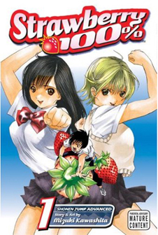 File:Strawberry100-manga.jpg