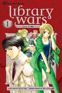 File:LibraryWars-manga.jpg