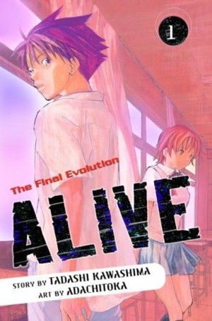 File:AliveFinalEvolution-manga.jpg