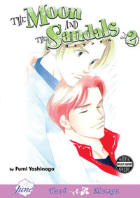 File:MoonSandals-manga.jpg