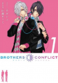 Brothers Conflict - Novel