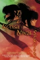 the Kouga Ninja Scrolls - Novel
