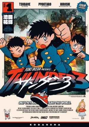 Thunder 3 - Manga