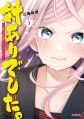 Tai Ari Deshita. Ojou-sama wa Kakutou Game Nante Shinai