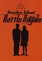 Battle Royale - Novel