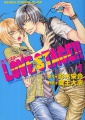 [[Love Stage%21%21 - <fb:like href="http://www.animelondon.ca/wiki/Love_Stage%21%21_-_Manga" action="like" layout="button_count"></fb:like> Manga]]