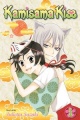 Kamisama Kiss - Manga <fb:like href="http://www.animelondon.ca/wiki/Kamisama_Kiss_-_Manga" action="like" layout="button_count"></fb:like>