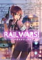 Rail Wars! - Novel <fb:like href="http://www.animelondon.ca/wiki/Rail_Wars%21_-_Novel" action="like" layout="button_count"></fb:like>