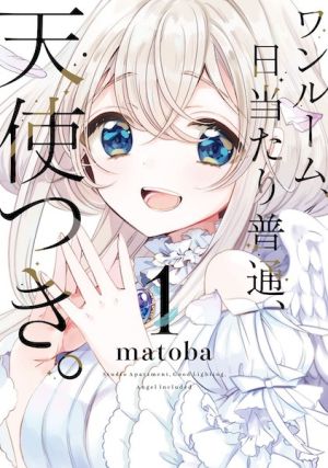 One Room, Hiatari Futsuu, Tenshi-tsuki - Manga