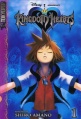 Kingdom Hearts - Manga