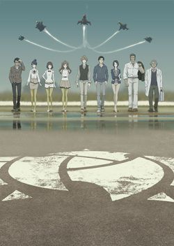 Samurai Flamenco