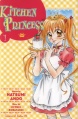 Kitchen Princess - Manga