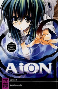 Hekikai no AiON