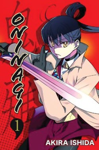 Oninagi