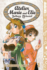 Atelier Marie and Elie - Zarlburge Alchemist