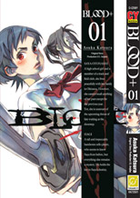 File:Bloodplus-manga.jpg