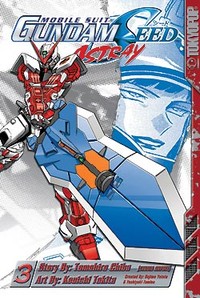 Gundam Seed Astray