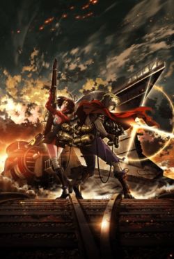 Koutetsujou no Kabaneri