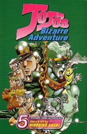 Jojo's Bizarre Adventure