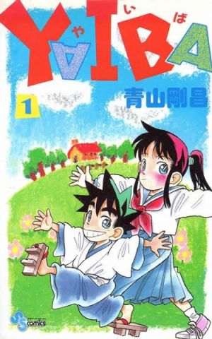 Yaiba