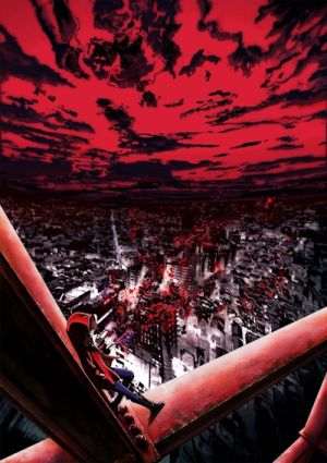Kyoufu Collector