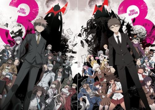 Danganronpa 3