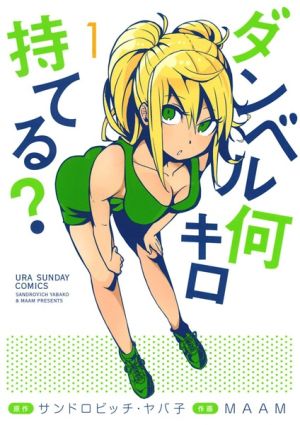 Dumbbell Nan Kilo Moteru?