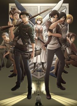Shingeki no Kyojin