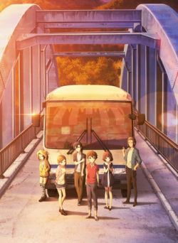 Mayoiga