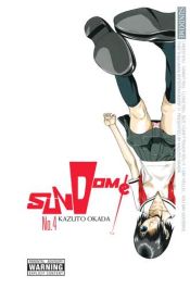 Sundome
