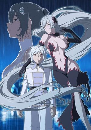 Dungeon ni Deai o Motomeru no wa Machigatte Iru Darou ka