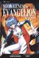 Neon Genesis Evangelion - Manga