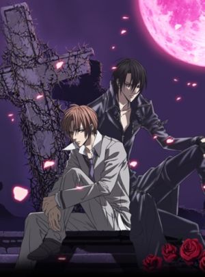 Uragiri wa Boku no Namae o Shitteiru