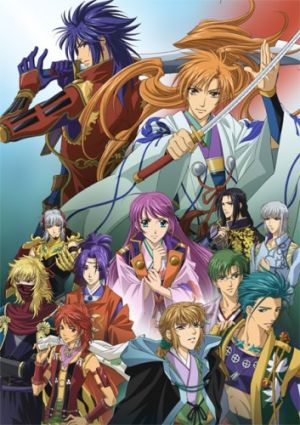 Haruka Naru Toki no Naka de 3: Owari Naki Unmei