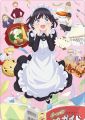 Maid-san wa Taberu Dake