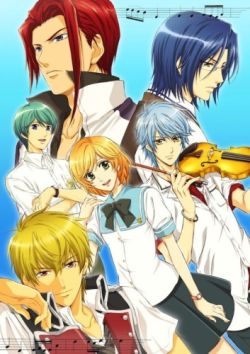 La Corda d'Oro Blue Sky