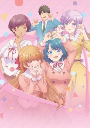 Osananajimi to wa Lovecome ni Naranai
