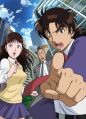 Kindaichi Case Files Returns Jun 11 2014