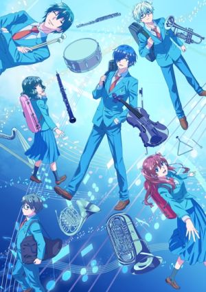 Ao no Orchestra S2