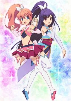 Twin Angel Break