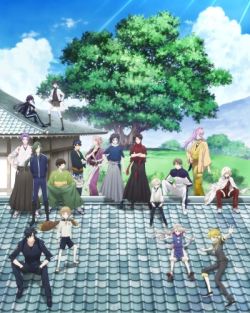 Touken Ranbu - Hanamaru