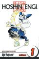 Hoshin Engi - Manga