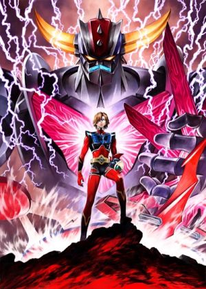 Grendizer U