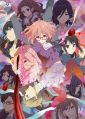 Kyoukai no Kanata Nov 10 2013