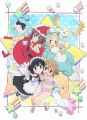 Mahou Shoujo Nante Mou Ii Desu kara. 2