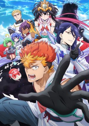 Onmyou Kaiten Re:Birth Verse