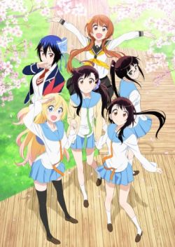 Nisekoi 2