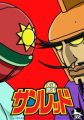 Astro Fighter Sunred October 18, 2008
