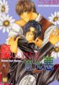 Naughty but Nice - Yaoi