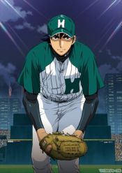 Major 6th season